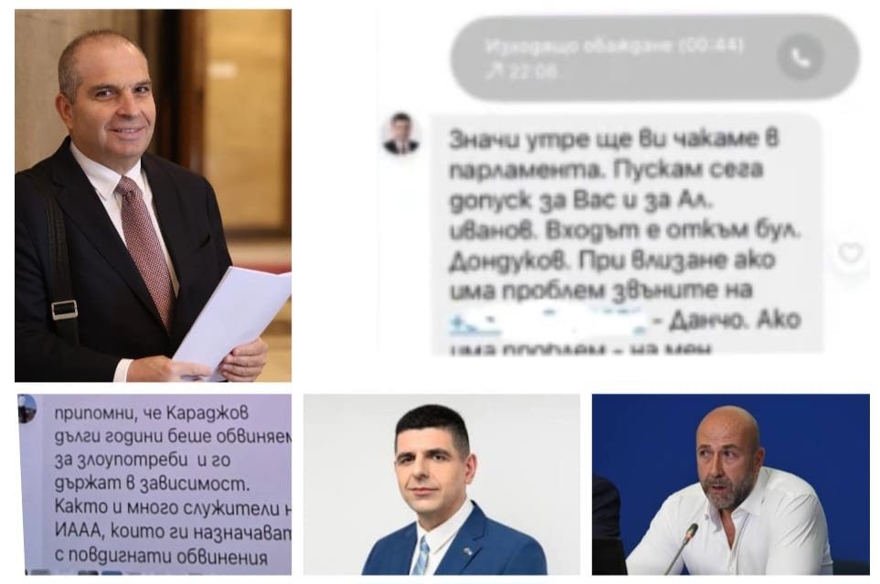 КОРУПЦИОНЕРИ СРЕЩУ ГРОЗДАН КАРАДЖОВ: Уволнени и недоуволнени рушветчии вадят стар сигнал с една цел - да бутнат министърът