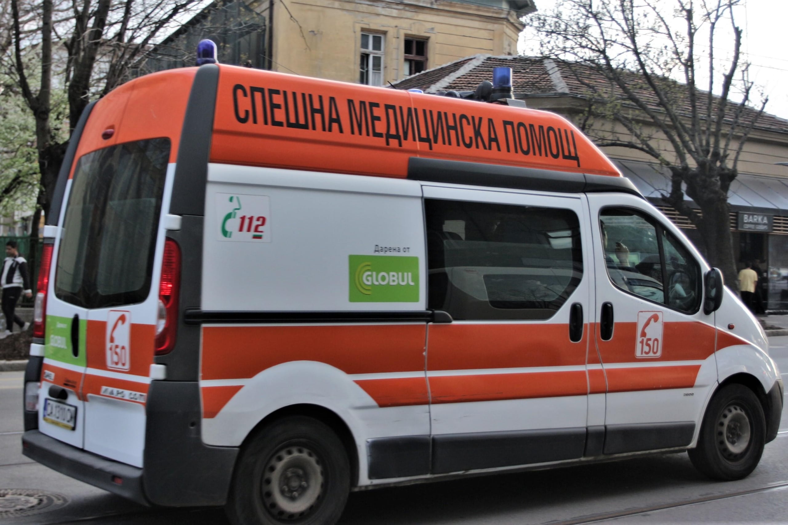 ЖЕСТОКА КАТАСТРОФА КРАЙ ЛУКОВИТ: Двама загинали