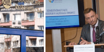 СКАНДАЛЪТ ГЪРМИ! Арестуваният за отвличане и наркотици д-р Хасърджиев бил гласен за министър, ПОЛИТИЧЕСКИ ИГРИ стоят зад ареста?!