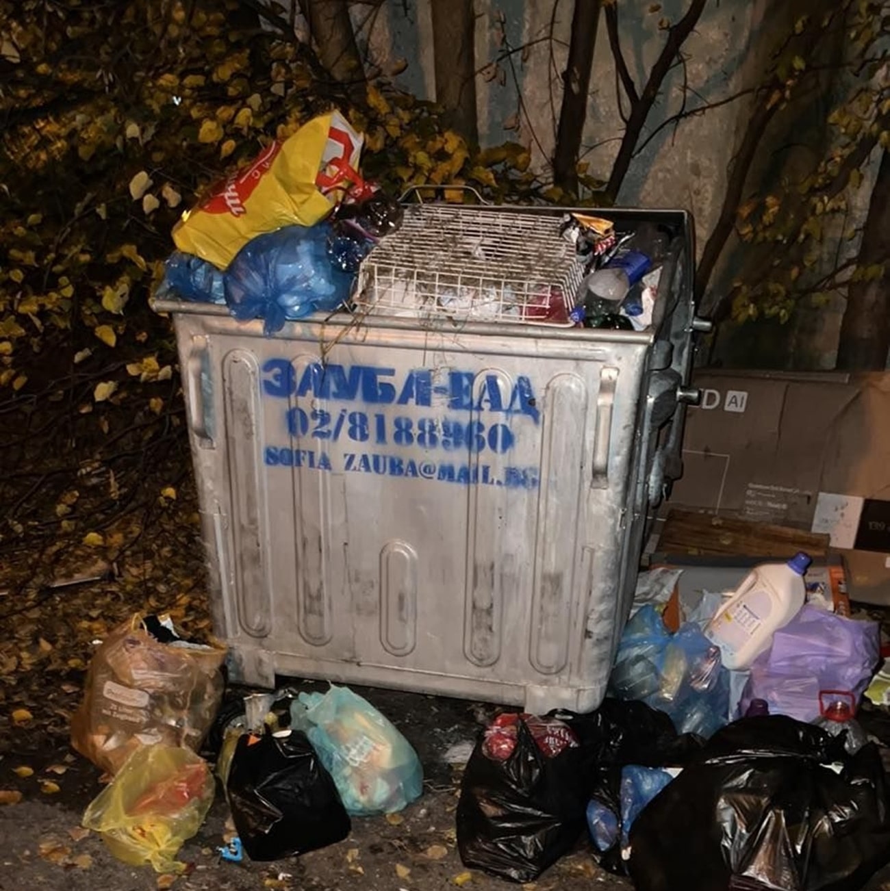 София е заложник на отпъдъците! Ситуацията с боклука е като затишие пред буря. Истината е, че ни очаква тайфун