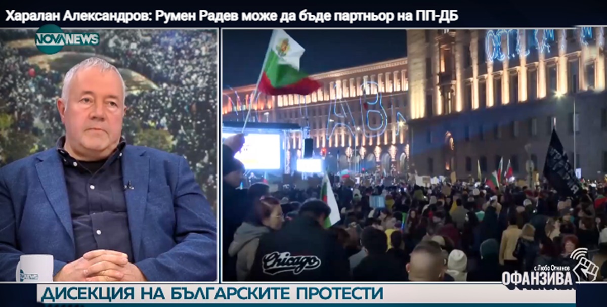 В ПОЛЕТО НА РЕВОЛЮЦИОННА ПОЛИТИКА: Харалан Александров вижда отворен път пред Радев