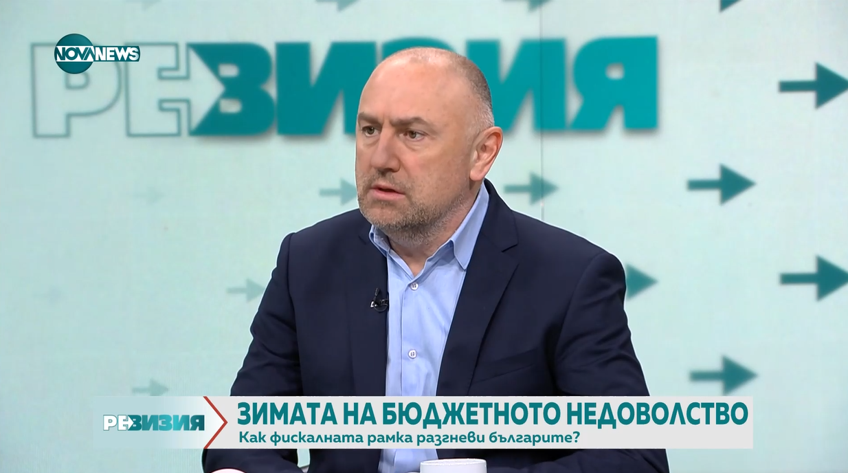 Любомир Каримански: Протестите не трябва да водят до отлагане на еврото, а бюджетът е ключов за стабилността
