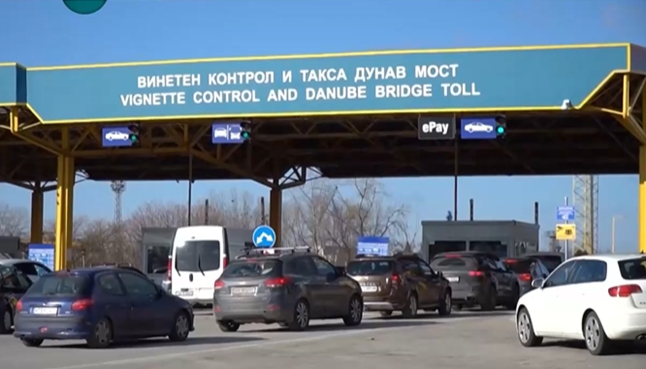 Митниците готови за еврото! Границите работят и в новогодишната нощ (ВИДЕО)