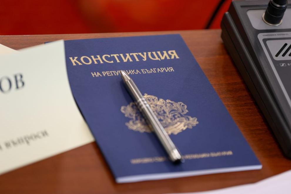 „ВЕЛИЧИЕ“: Конституцията не е терен за политически задявки, искаме връщане на старите президентски правомощия
