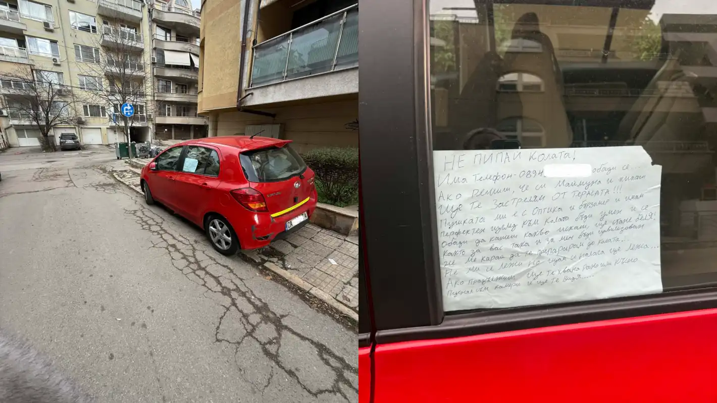 ЕКСКЛУЗИВНО! Авторът на бележката за стрелба в „Редута“: Тук е голяма война! (СНИМКИ)