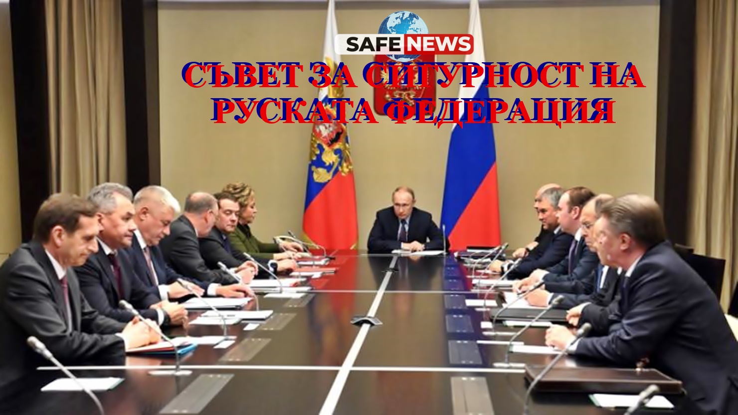 ПУТИН ИГРАЕ ДИПЛОМАТИЧЕСКИ ШАХ: Уиткоф и Къшнър в Москва, докато „Циркон“ лети над Украйна (ВИДЕО)