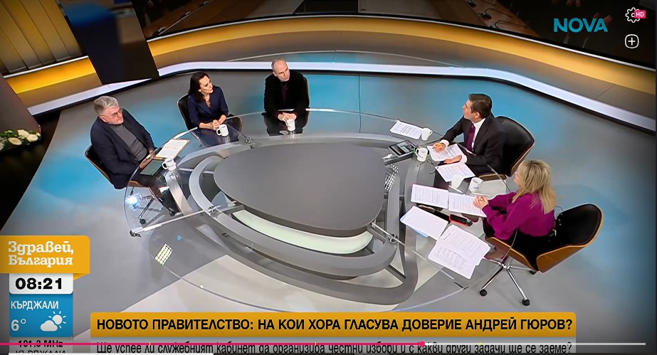СЛЕД ПЪРВИЯ ФАЛСТАРТ: Новото служебно правителство под прожекторите на критиката – анализ и експертни мнения (ВИДЕО)