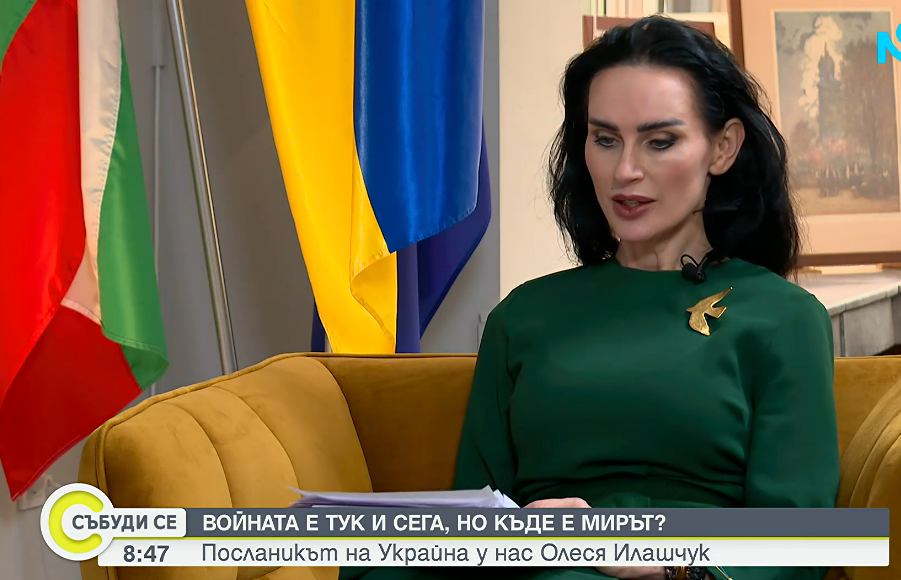 „Променило се е всичко, освен мечтата за мир“: Посланикът на Украйна за войната, която пречупи поколения