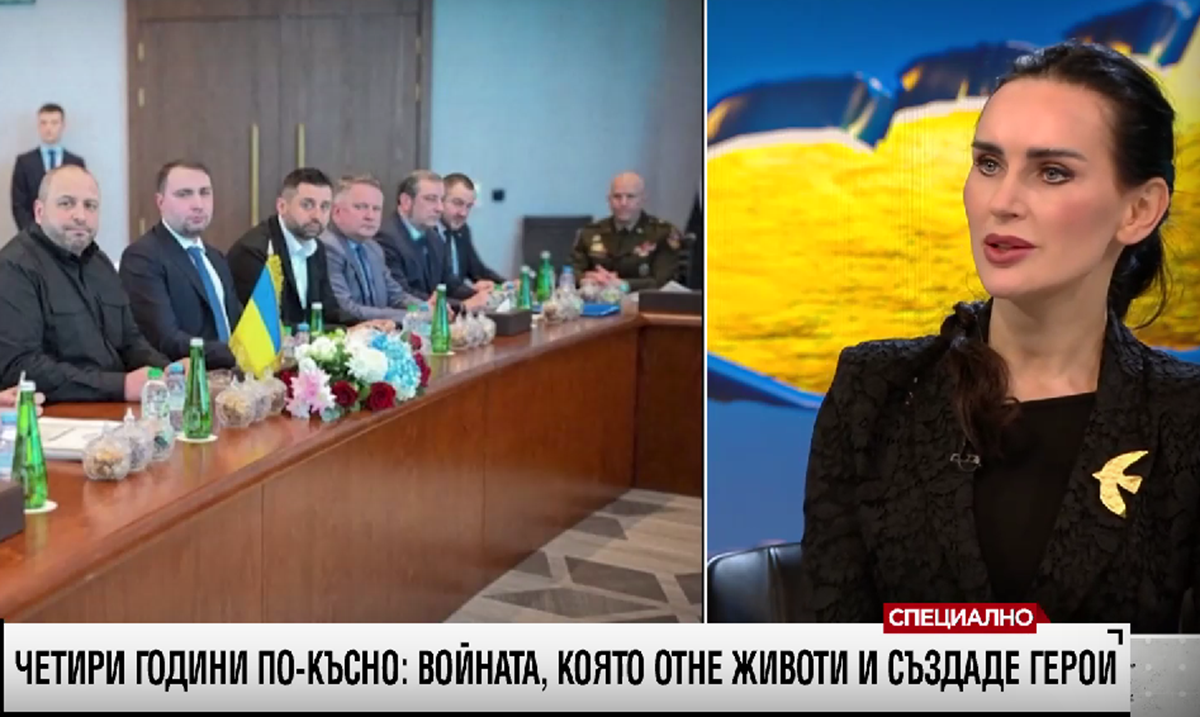 Мир без отстъпки! Украинският посланик Олеся Илашчук: Украйна никога няма да приеме унизителни условия (ВИДЕО)