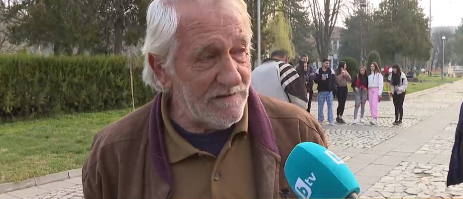 Пенсионери в Искър на ръба на бедност: Космически сметки за ток и бързи кредити за оцеляване