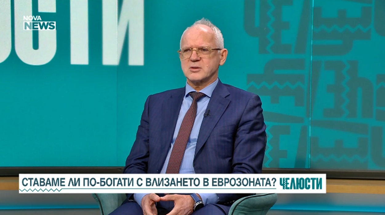 БВП РАСТЕ, УСЕЩАНЕТО НЕ: Защо статистиката и джобът ни говорят различни езици (ВИДЕО)