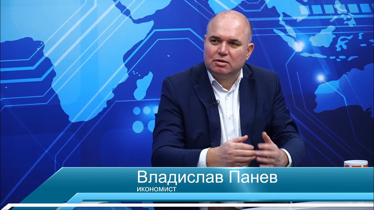 Популизмът и ценовите митове: Как политиците застрашават финансовата стабилност на България (ВИДЕО)