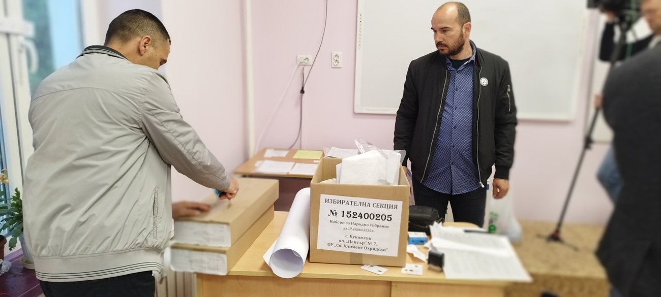 Напрежение в Буковлък! Конфликт в секционната комисия в началото на вота (ВИДЕО)