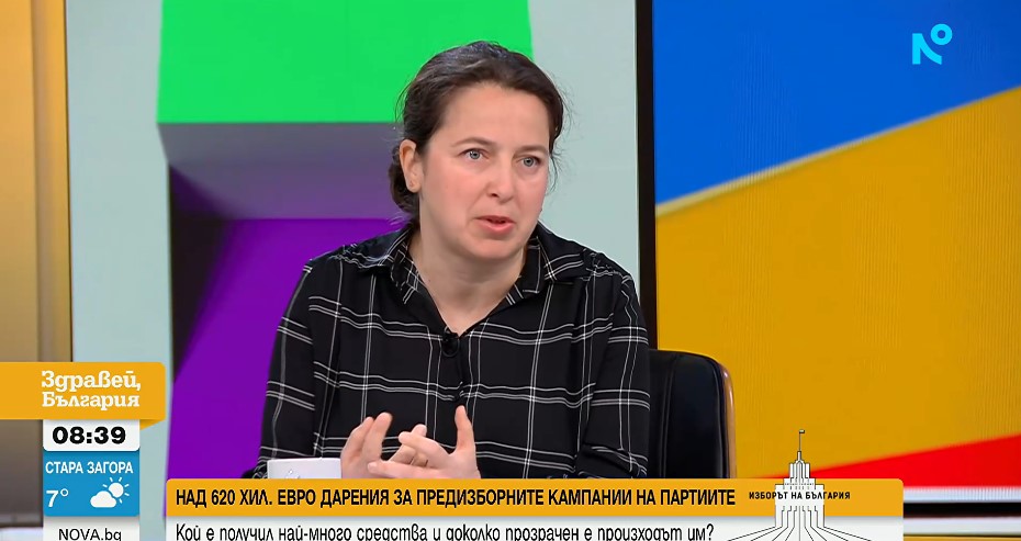 КАК СЕ ПЛАЩА ПОЛИТИКАТА: Ива Лазарова за даренията, медийните пакети и контролът над кампаниите