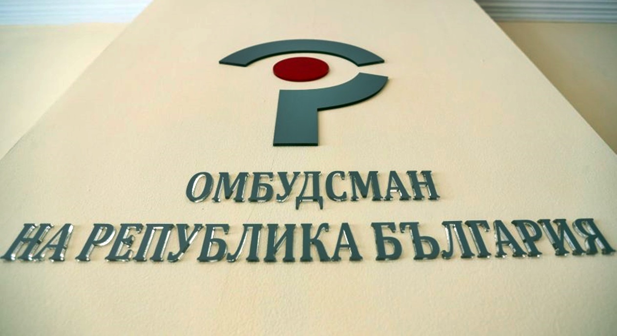 Оферта от МВР: Омбудсманът да поеме скрининга на миграцията