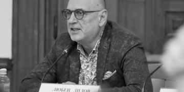 Почина Любен Дилов-син – краят на една епоха
