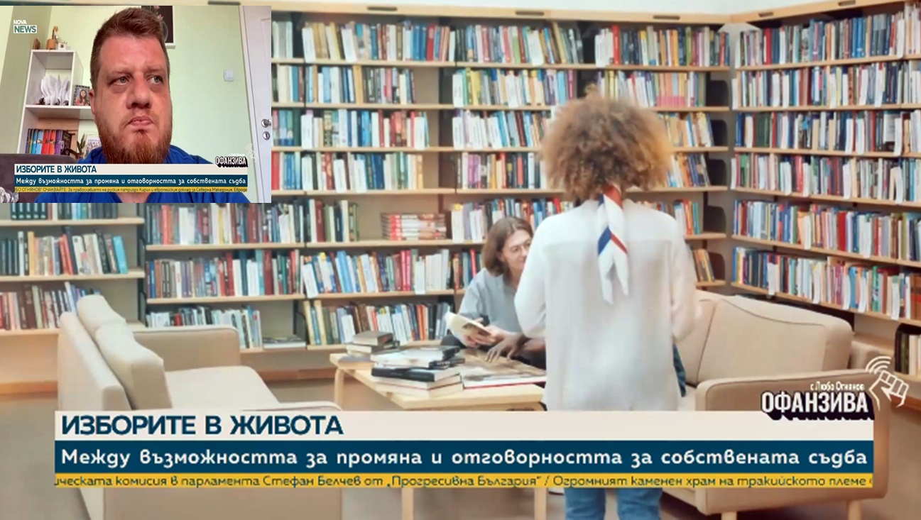Морален избор: Кой е Христо Раянов провокирал учениците с разказа си на матурите (ВИДЕО)