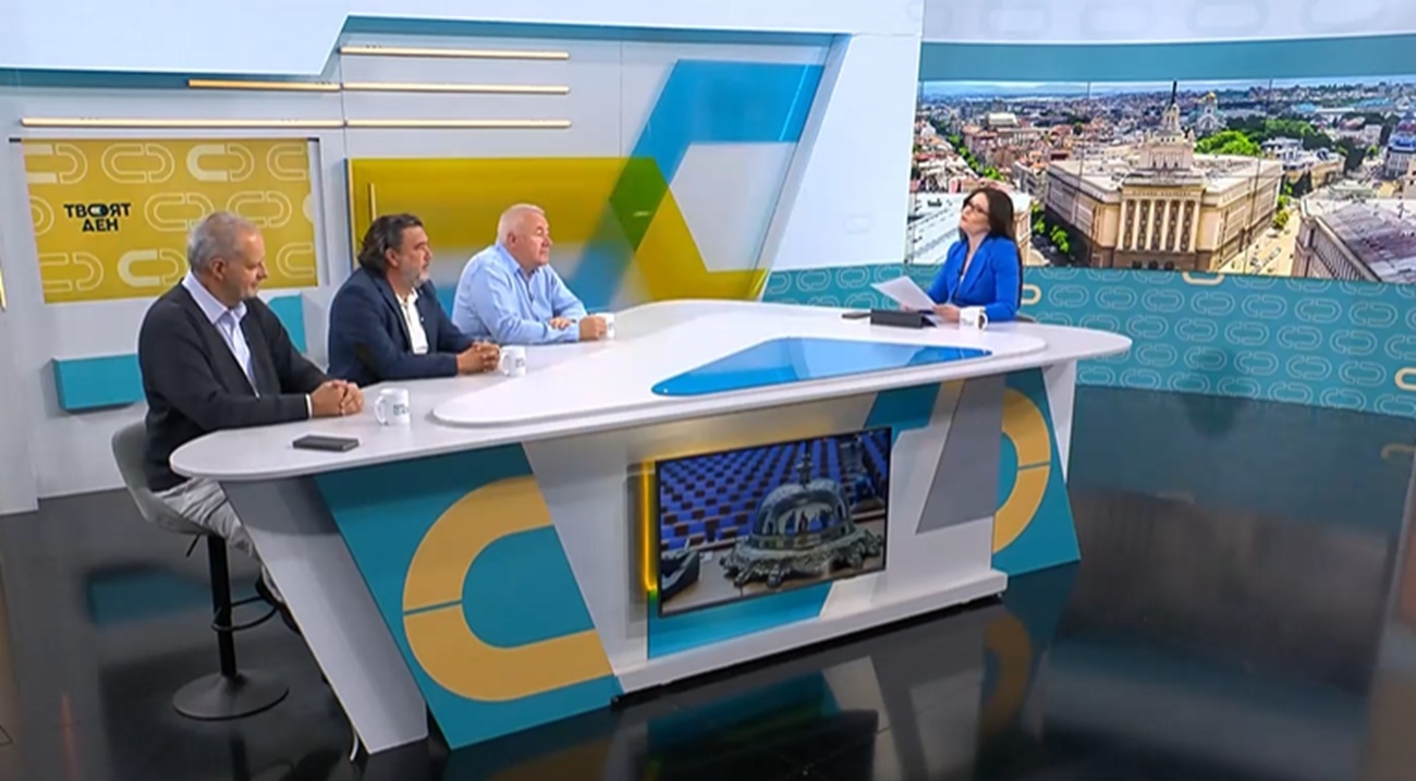 „Кой какво да вземе“? Експерти с тежки критики: Властта отклонява вниманието от същинските проблеми (ВИДЕО)