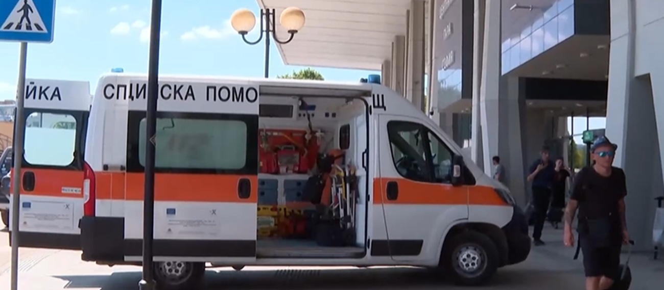 Варна