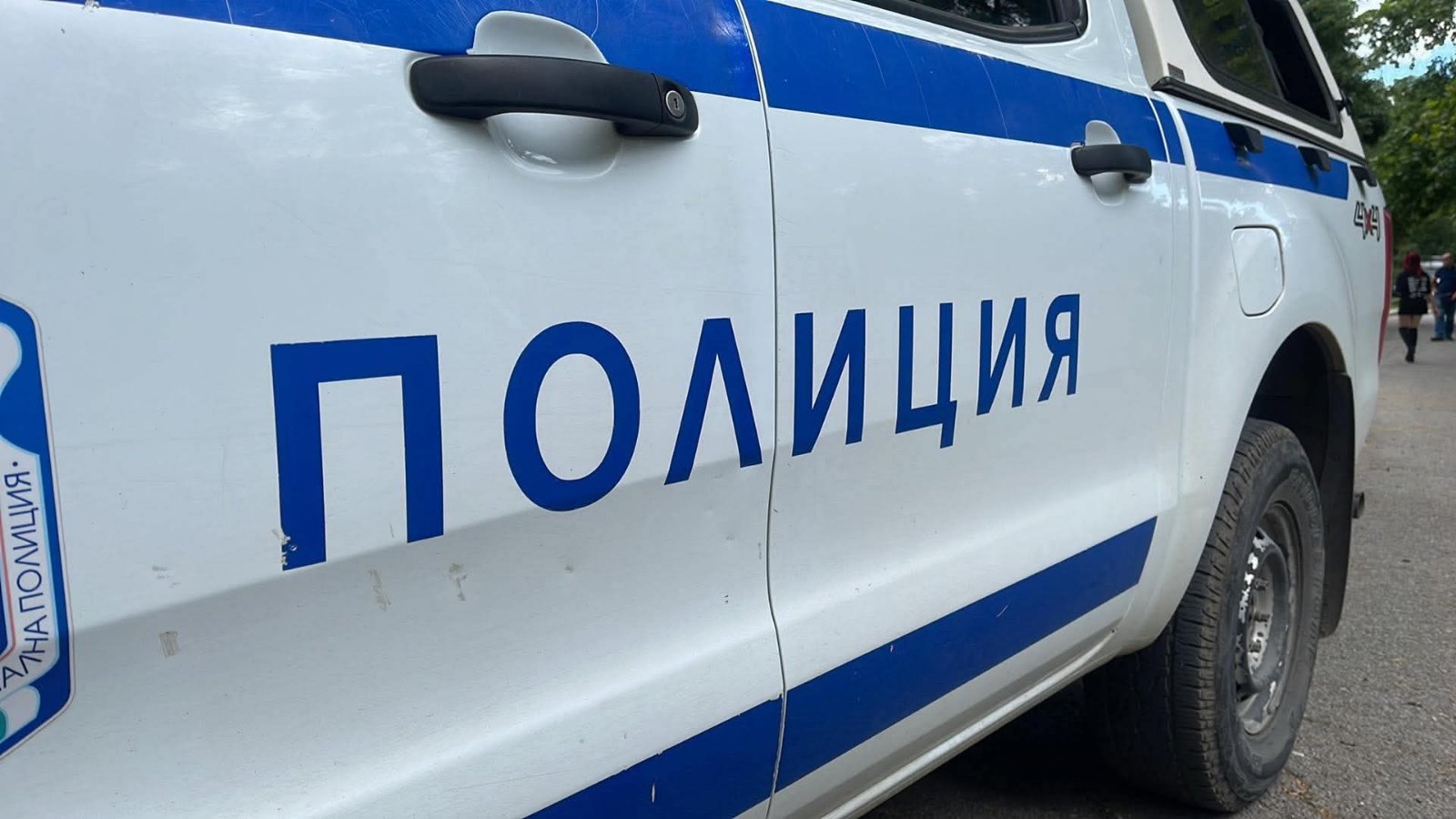 ЕКСКЛУЗИВНО В SAFENEWS: Нов арест след смъртта на 17-годишното момче в „Орландовци“ – разследва се връзка с фентанил!