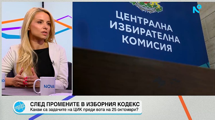 12 400 машини чакат вота: ЦИК сменя правилата, протоколът вече идва директно от устройството