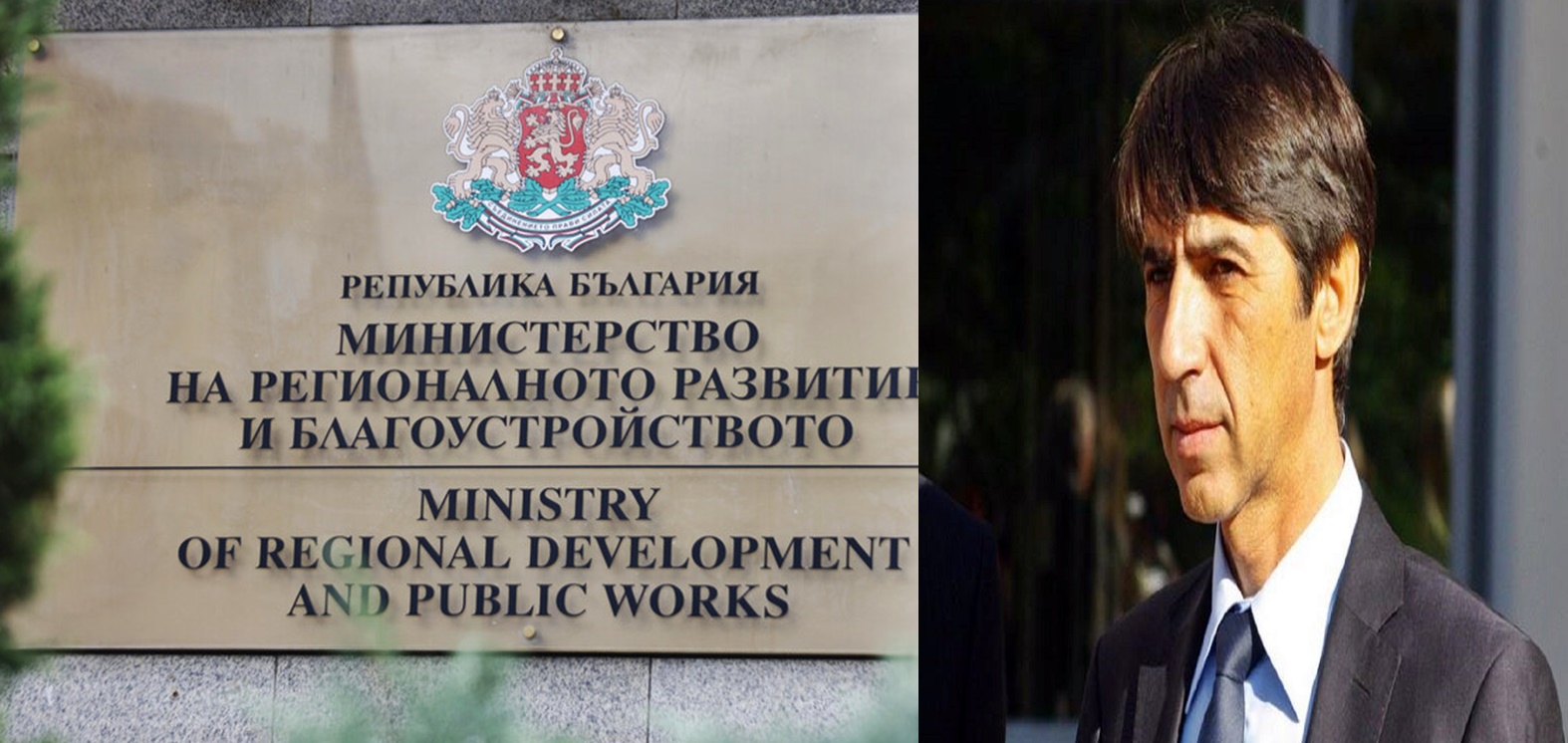 Шишков смени борда на „Автомагистрали“:Бившият шеф на ОПУ-Благоевград Иван Кунев поема директорския пост