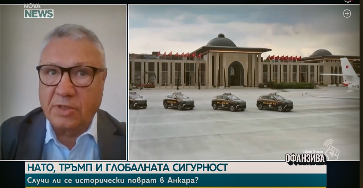 След срещата на НАТО в Анкара: 50 милиарда долара инвестиции сочат, че Алиансът единен (ВИДЕО)