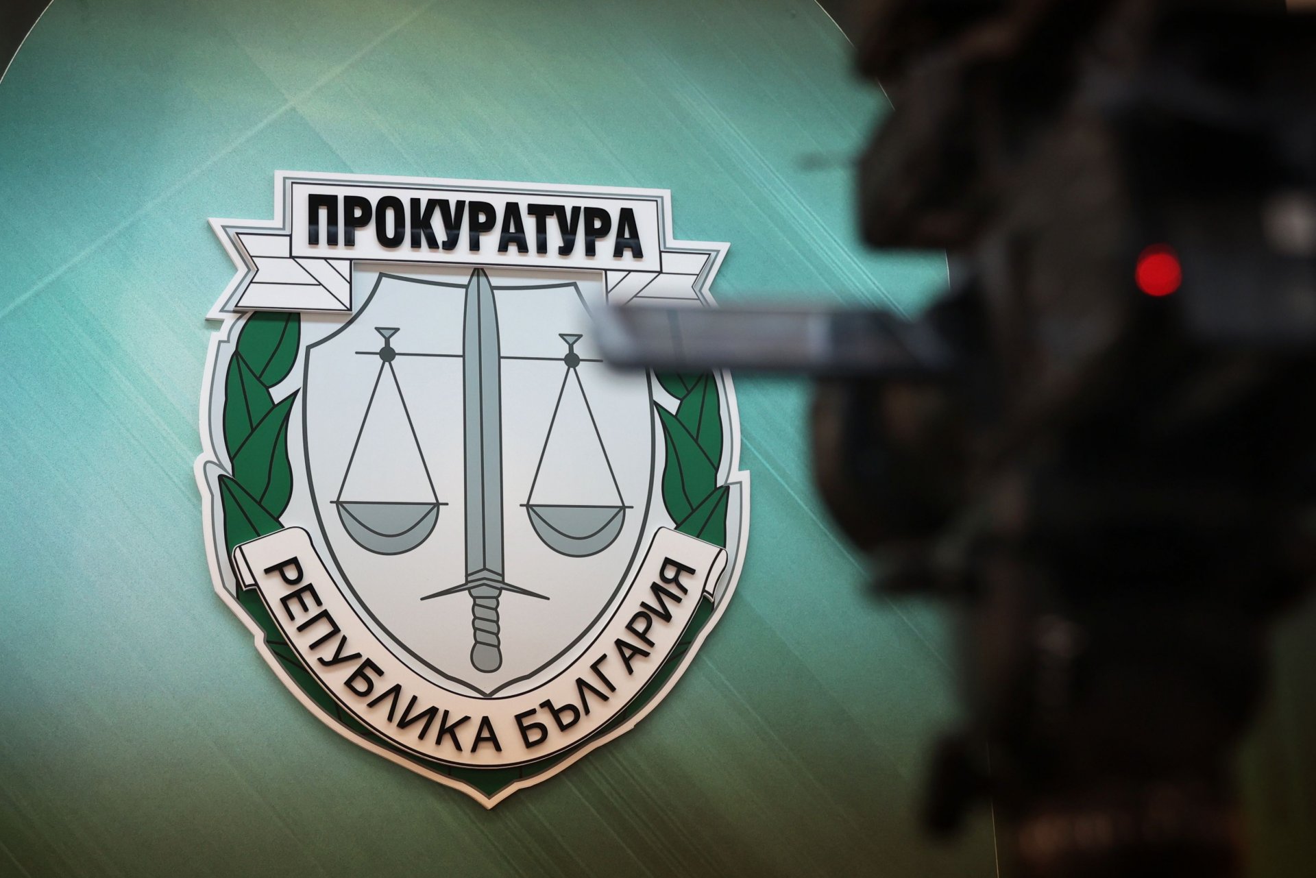 Германец, издирван за разпространение на детска порнография, остава зад решетките