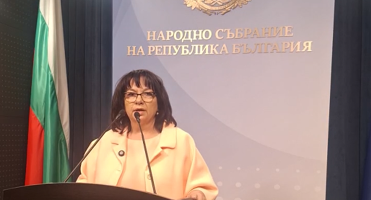 Политическа бомба от ГЕРБ: Радев да се зивини за бюджета!