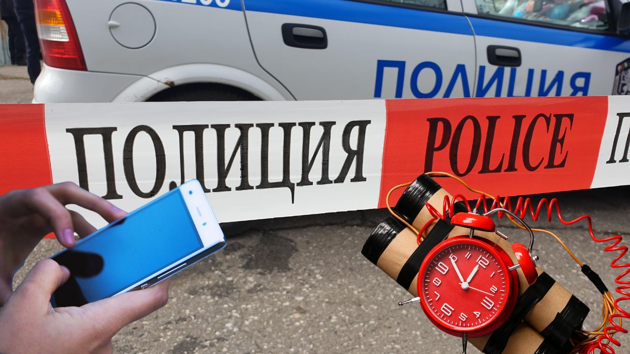 ШОКИРАЩ ИМЕЙЛ РАЗТРЕСЕ ИНСТИТУЦИИТЕ: „Остават 2 часа до взривяването“ – започна проверка за бомби