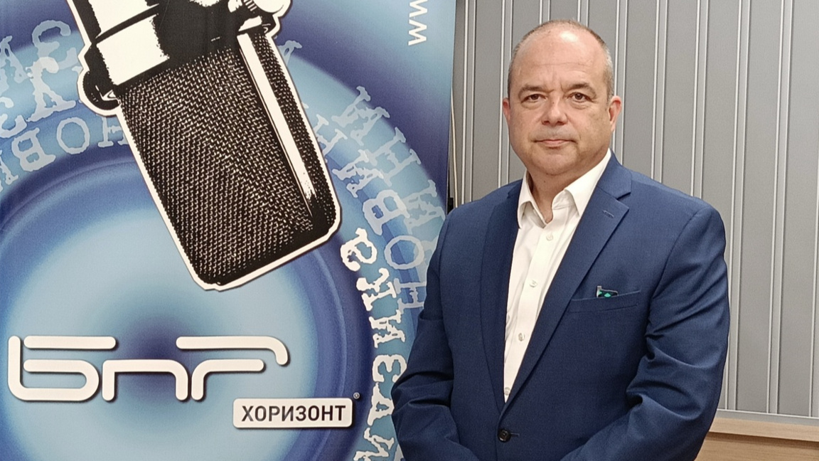 Радев
