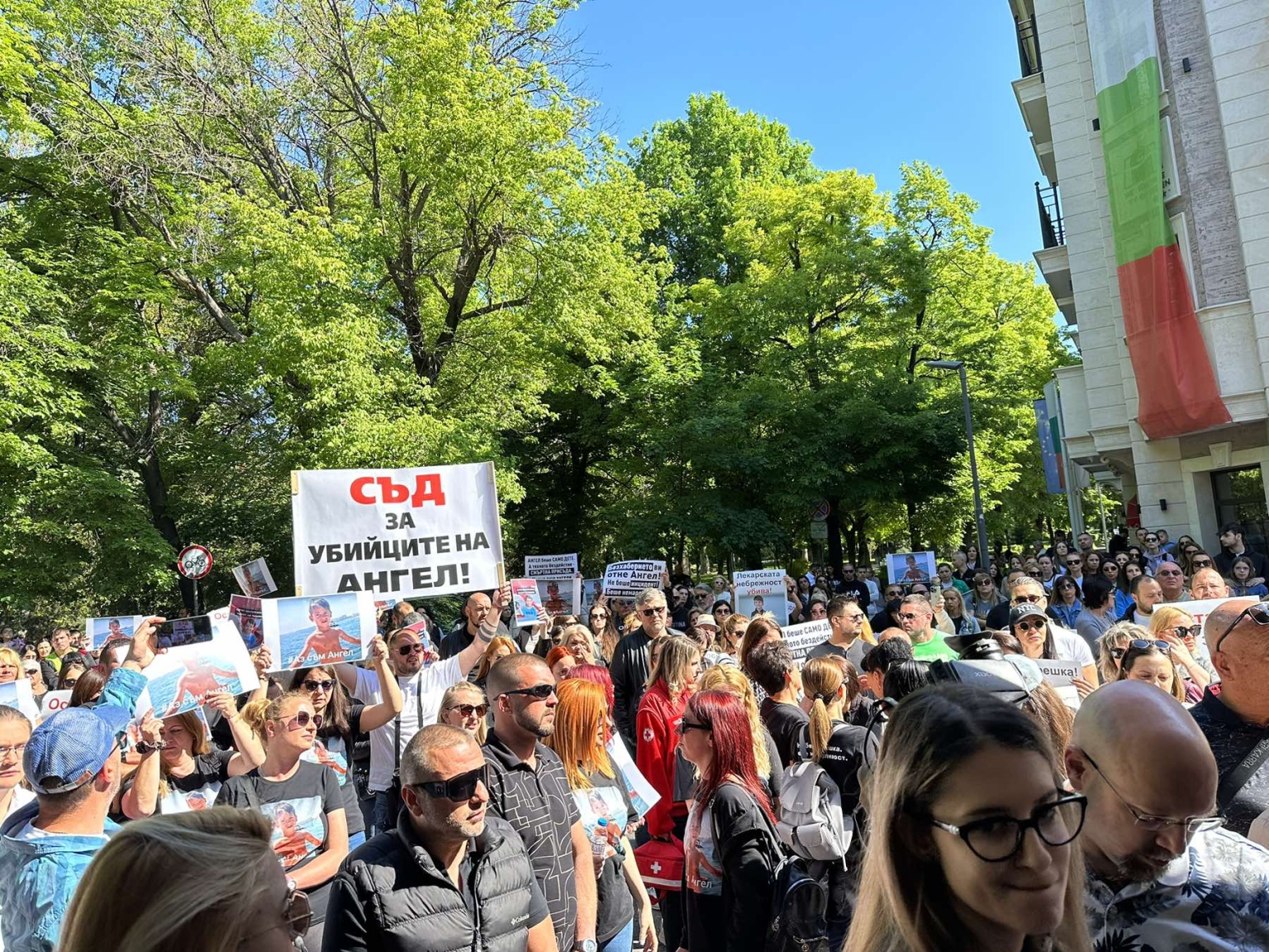 Дете умря, клиниката нарушавала правилата, но никой не я спря: СГП разследва случая