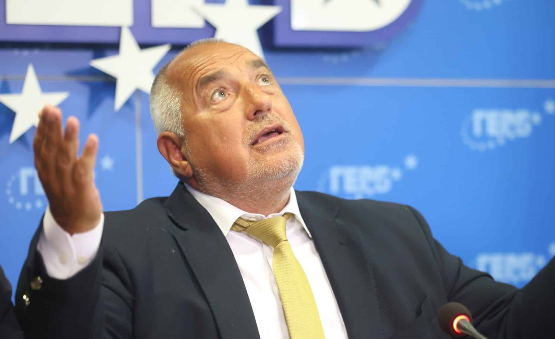 Президентските избори 2026: Снишаването на ГЕРБ или големият ход на Борисов?
