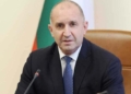 Румен Радев