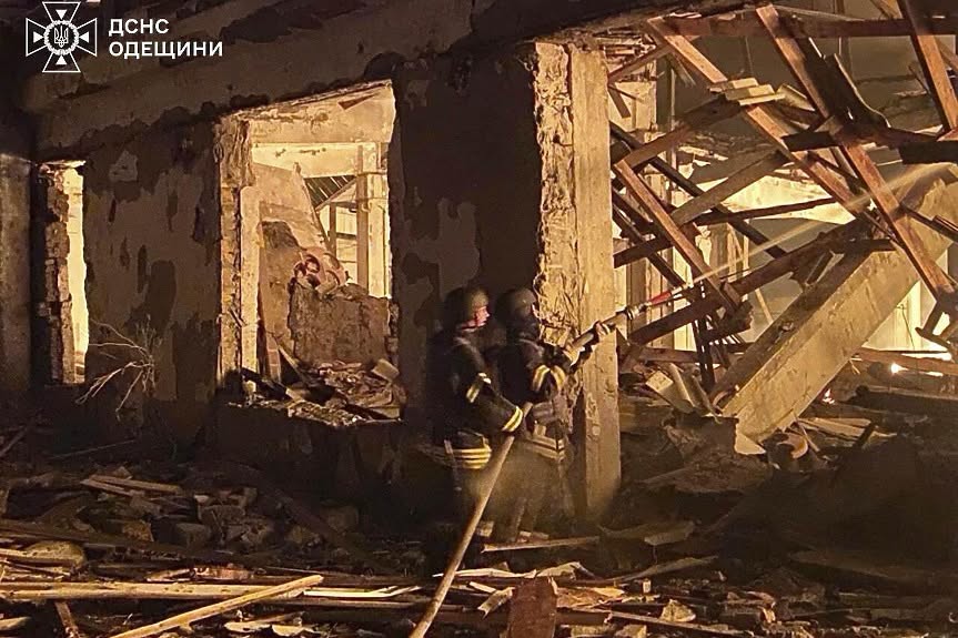 Одеса