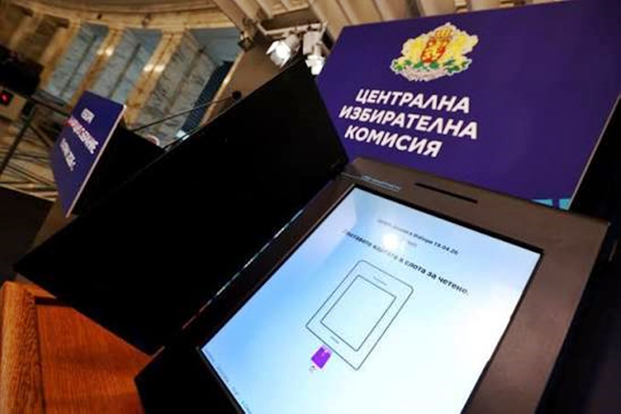 Тревожен сигнал преди вота: Българите масово се отказват да гласуват, а битката за „Дондуков“ 2 се изостря