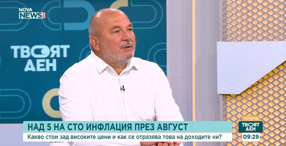 Икономическият растеж в България започва да се забавя: Любомир Дацов за непровежданата политика (ВИДЕО)