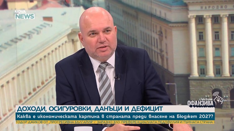 „Инфлационният чек“ от 50 евро е капка в морето": Владислав Панев за дефицитът, който ограничава компенсациите (ВИДЕО)