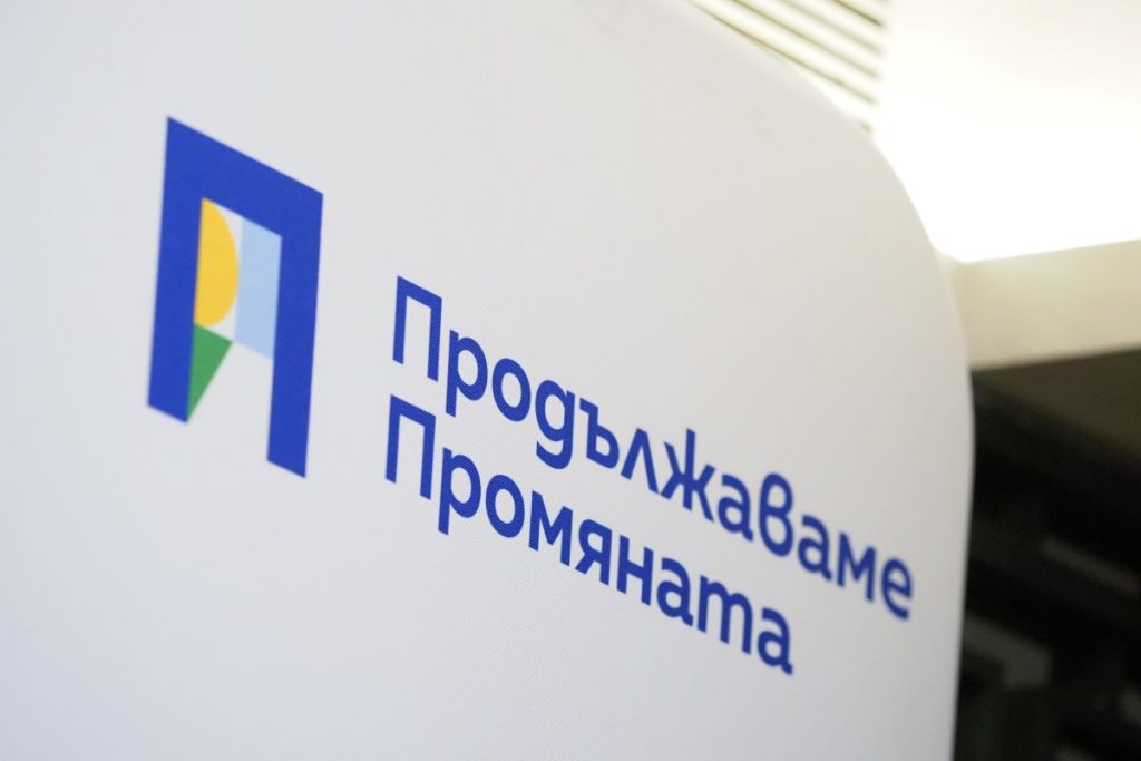 ПОСЛЕДНИТЕ МИНУТИ: ПП застана зад Гюров и Кандев за президентския вот