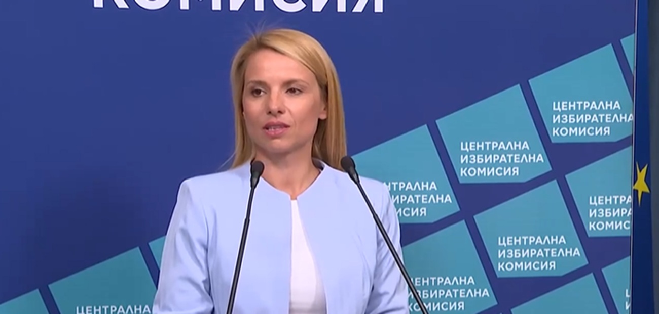 Президентската битка започва! ЦИК определи ключовите дати (ВИДЕО)