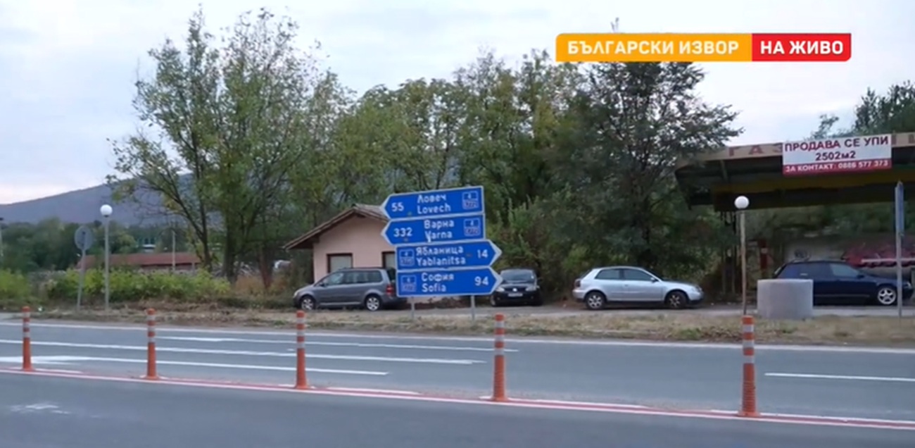 Кървав уикенд по пътищата! Четири жертви на „отсечката на смъртта“ край Сопот, защо трагедиите се повтарят? (ВИДЕО)