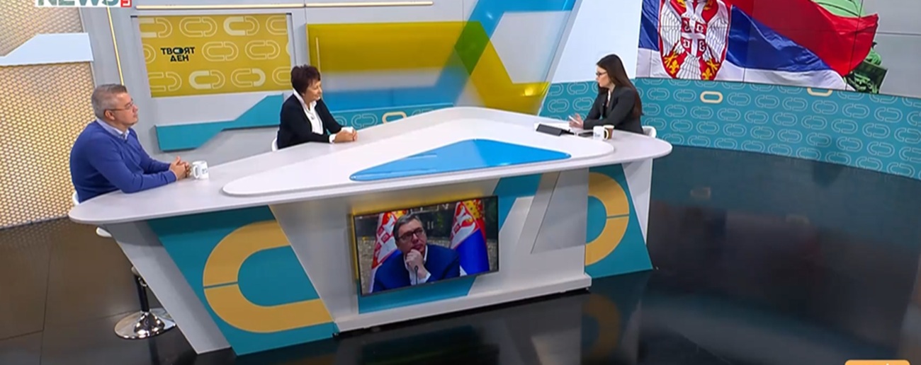 Сърбия на кръстопът! Какво стои зад оставката на Александър Вучич? (ВИДЕО)