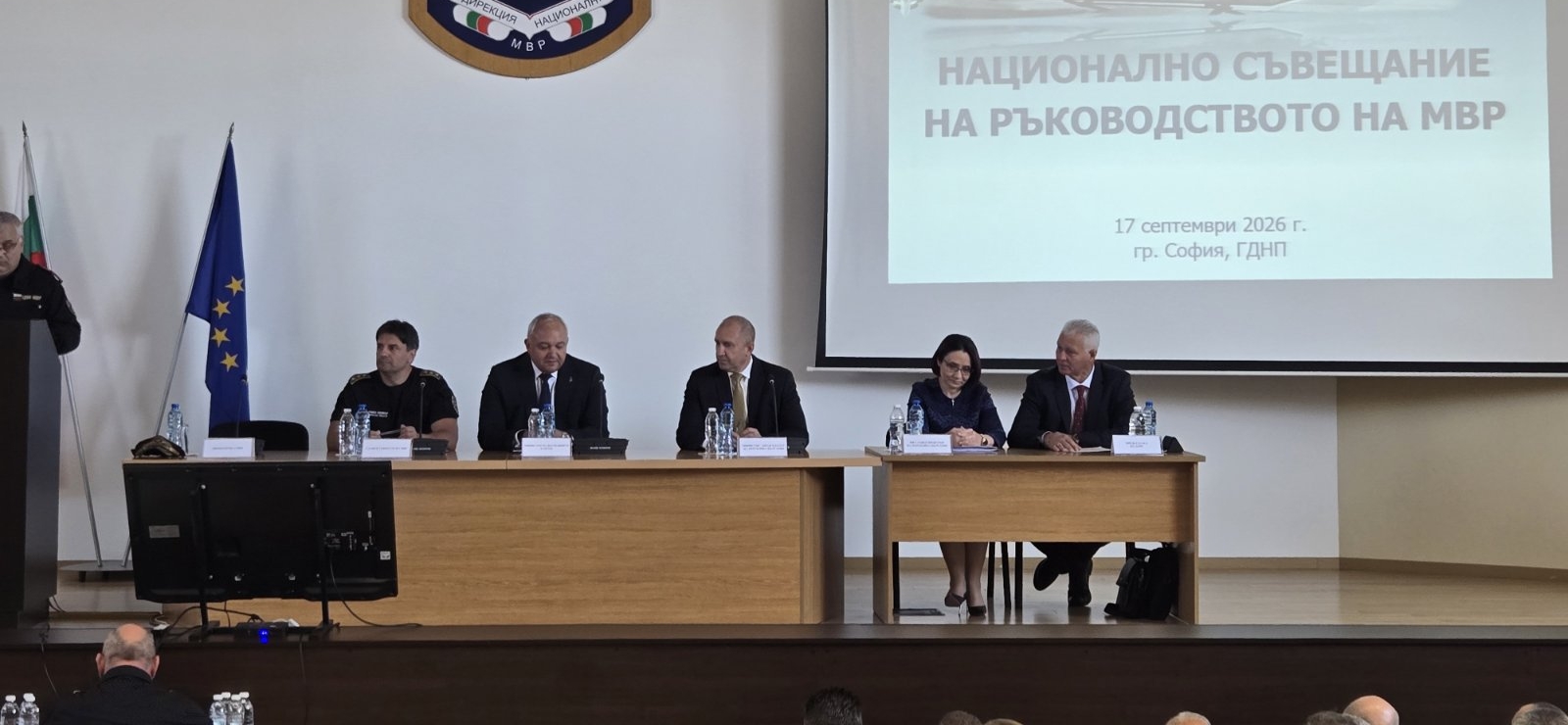 НА ЖИВО - МВР влиза в предизборна готовност! Вътрешното министерство с ключово съвещание преди вота