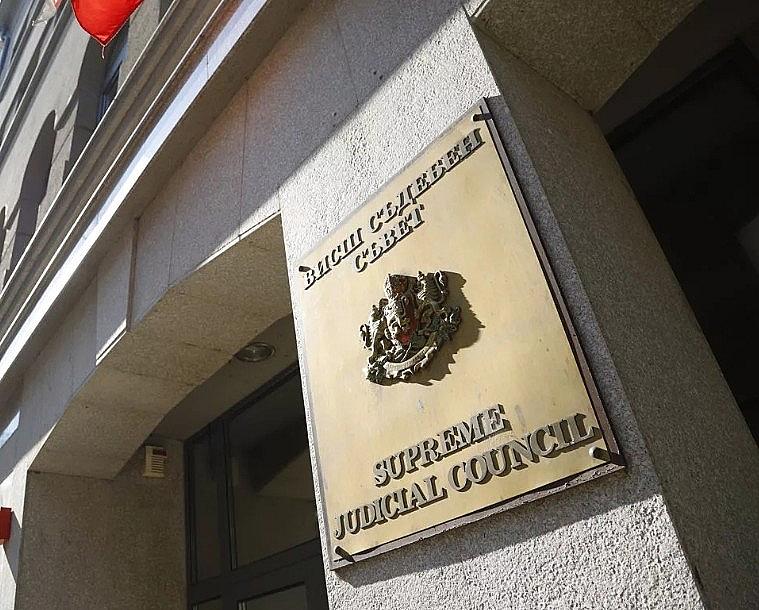 Съдебна буря преди новия ВСС! Търсят председатели на 30 съдилища