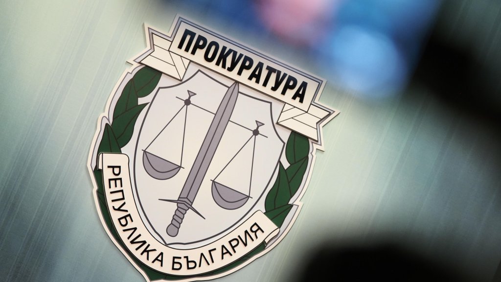 Кражба за 190 бона в Пловдив: Разследването влезе в нов етап