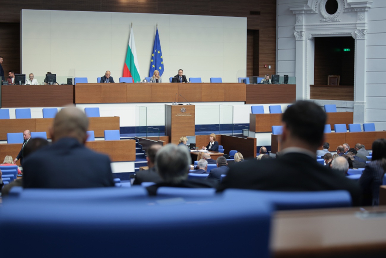Парламентът реши! Електронната идентификация става безплатна