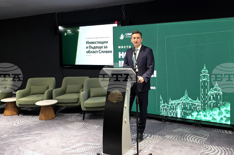 83 млн. евро за зелени технологии и суперкомпютър за над 90 млн. евро: Нови възможности за бизнеса в България