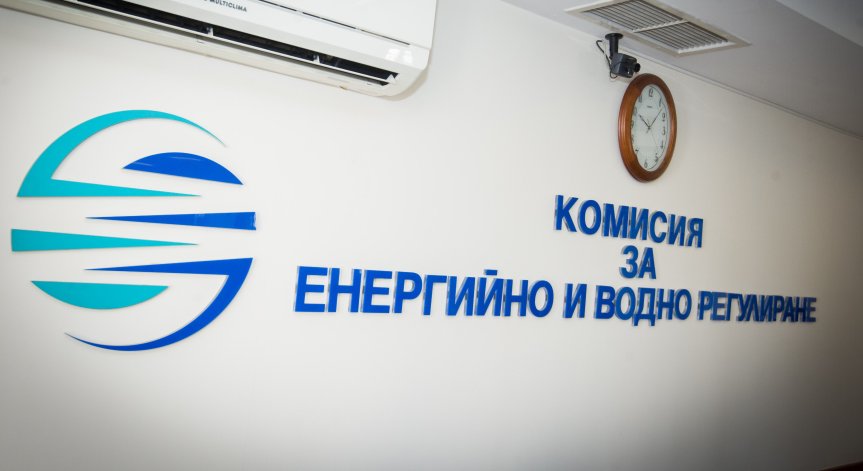 КЕВР решава съдбата на цената на газа! Очаква ли ни скок през ноември?