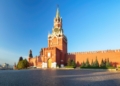 Русия, Кремъл, руска опозиция, опозиционери в изгнание, Владимир Путин, Михаил Ходорковски, Екатерина Шулман, Евгений Чичваркин, руски закон, политически репресии, социална смърт, ООН, Мариана Кацарова, блокиране на банкови сметки, войната в Украйна, права на човека, Франс прес