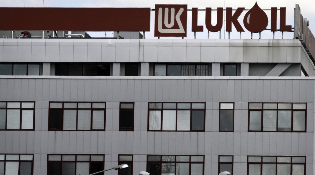 „Лукойл“ отново на тезгяха! Американците се отказаха от международните активи, влизат нови "играчи"